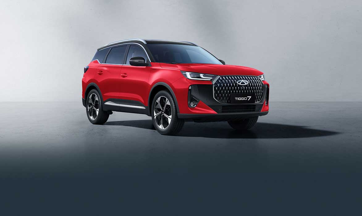 Chery Red