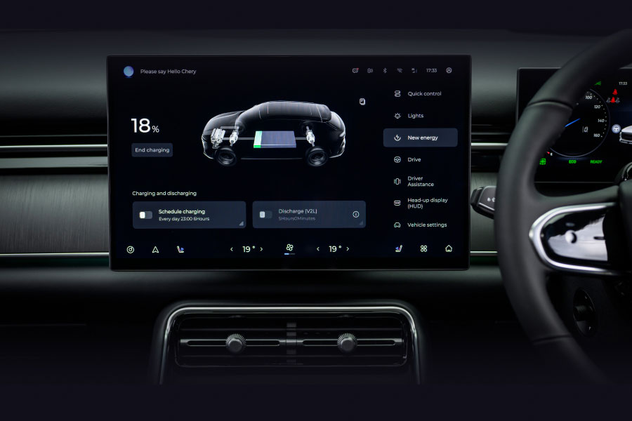 Chery Tiggo 9 screen