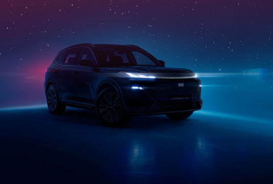 Geely EX5 SE metallic green