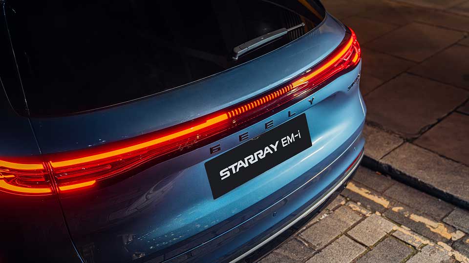 Close up rear lights