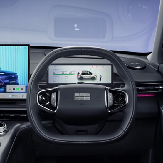 Geely Starray head up display