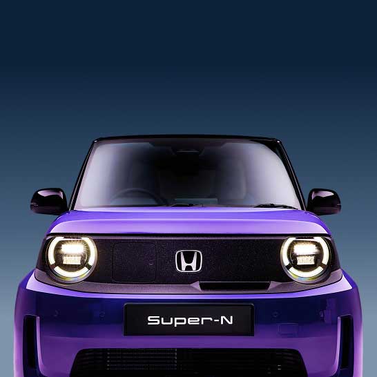 Front view Honda Super-N
