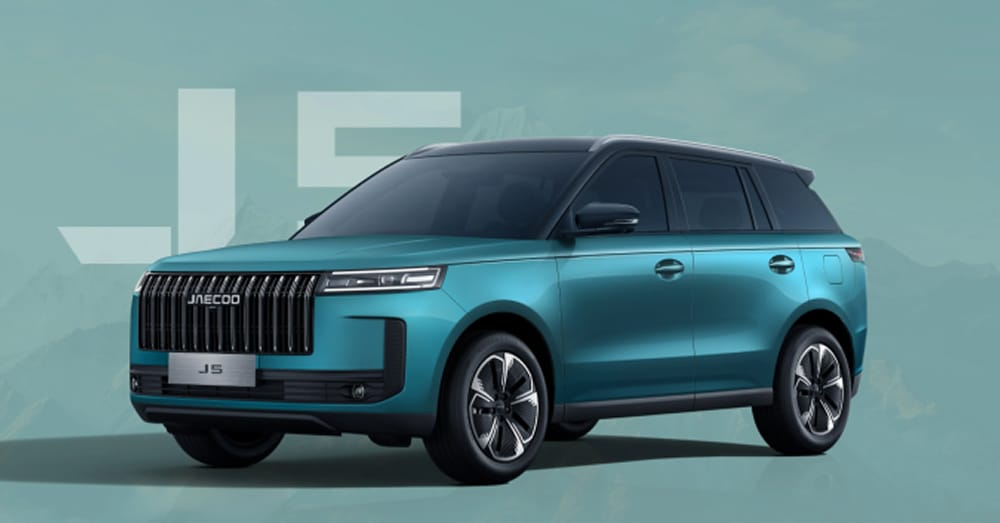 Copper Green with Black Roof