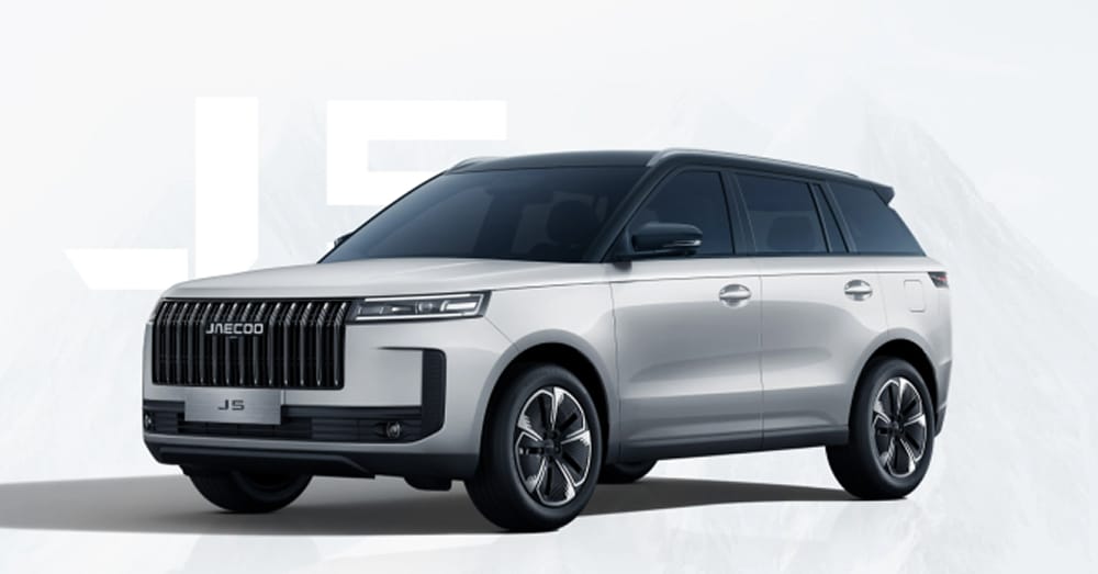 Granite White with Black Roof