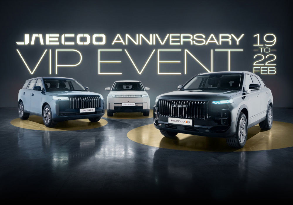 JAECOO Anniversary VIP Event - 19th to 22nd February