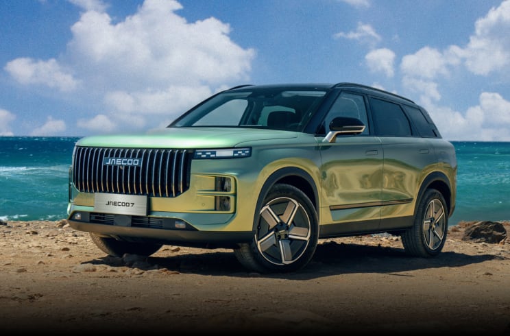 Front angled view of Jaecoo 7