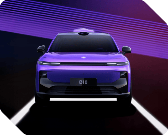 Front view of Leapmotor B10