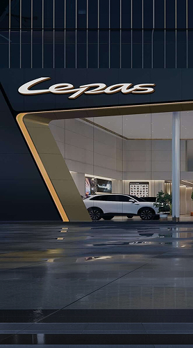 Lepas showroom exterior
