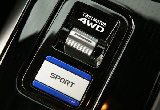 Close-up of Outlander PHEV driving mode selector