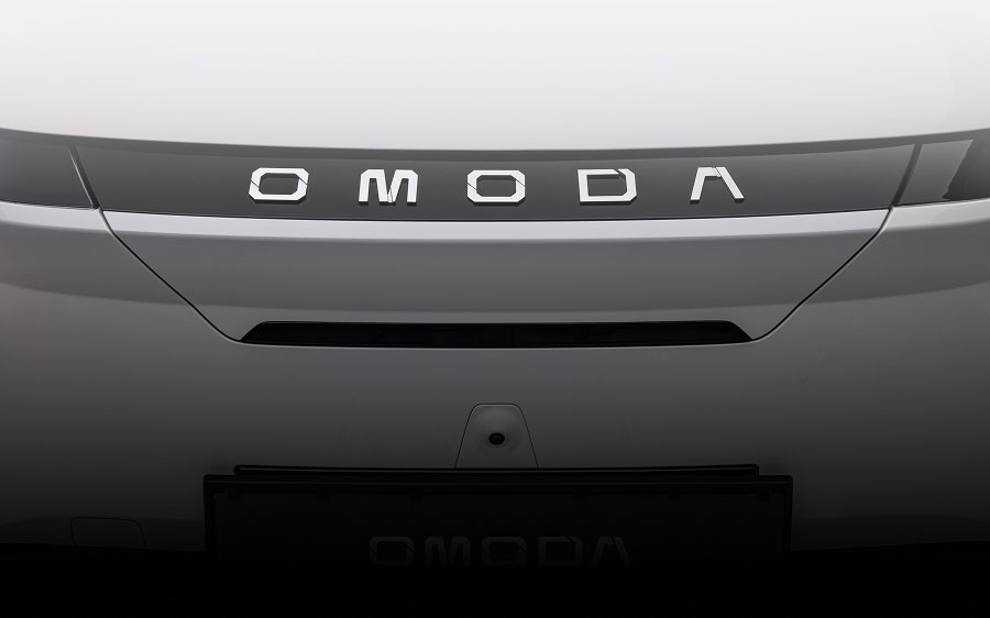 OMODA E5 nose