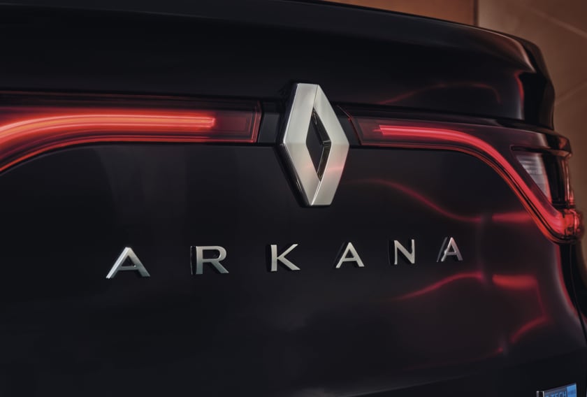 Arkana lights